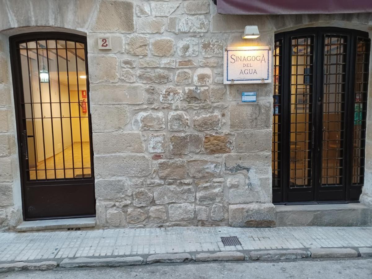 Alojamientos Turisticos Sinagoga Úbeda Zewnętrze zdjęcie